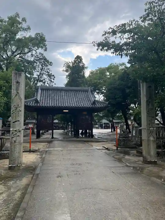 素盞嗚神社(広島県)