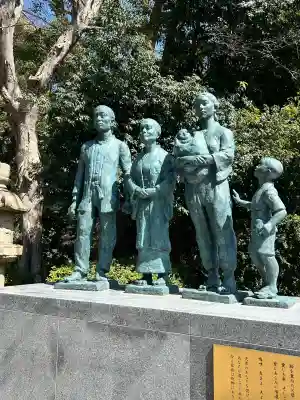 靖國神社(東京都)