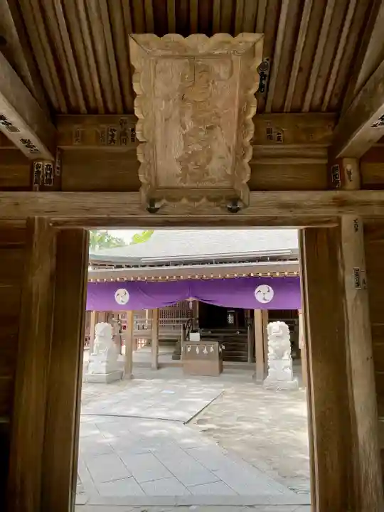 唐澤山神社(栃木県)