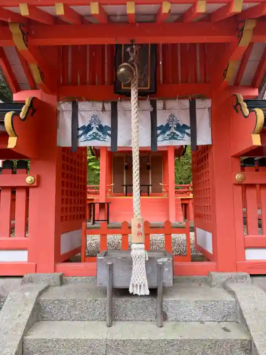 御縣彦社の{uncategorized: "未分類", other: "その他", undefined: "問題あり", building: "その他建物", grave: "お墓", sacred_gate: "鳥居", guardian: "狛犬", statue: "像", buddha: "仏像", history: "歴史", nature: "自然", garden: "庭園", animal: "動物", pagoda: "塔", temizu: "手水舎", mountain_gate: "山門・神門", sanctuary: "本殿・本堂", subordinate: "末社・摂社", art: "芸術", scenery: "景色", jizo: "地蔵", ema: "絵馬", goshuin: "御朱印", omikuji: "おみくじ", items: "授与品その他", amulet: "お守り", goshuincho: "御朱印帳", eats: "食事", festival: "お祭り", votive_dance: "神楽", shichigosan: "七五三参", wedding: "結婚式", experience: "体験その他", initially: "初詣", around: "周辺", anti_infection: "感染症対策"}