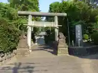 豊受大神の鳥居