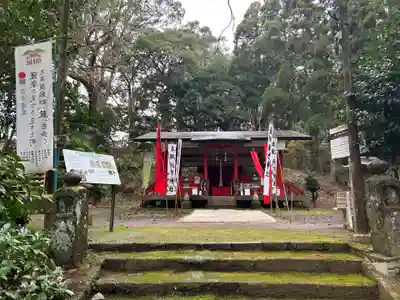 南方神社(鹿児島県)