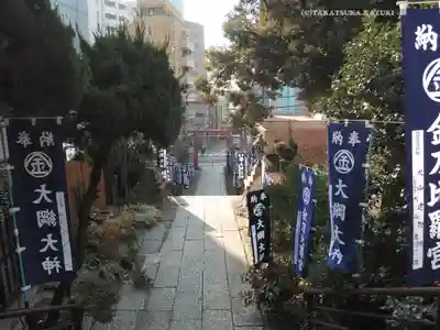 大綱金刀比羅神社(神奈川県)