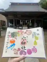 椿ノ海 水神社(千葉県)