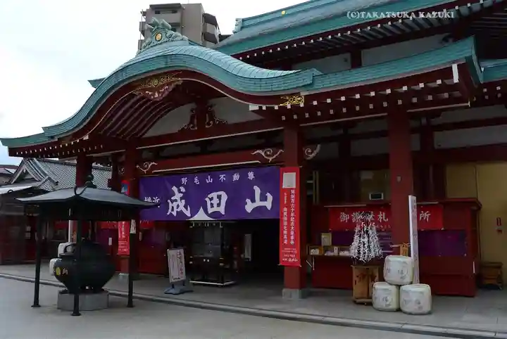 成田山横浜別院延命院(神奈川県)