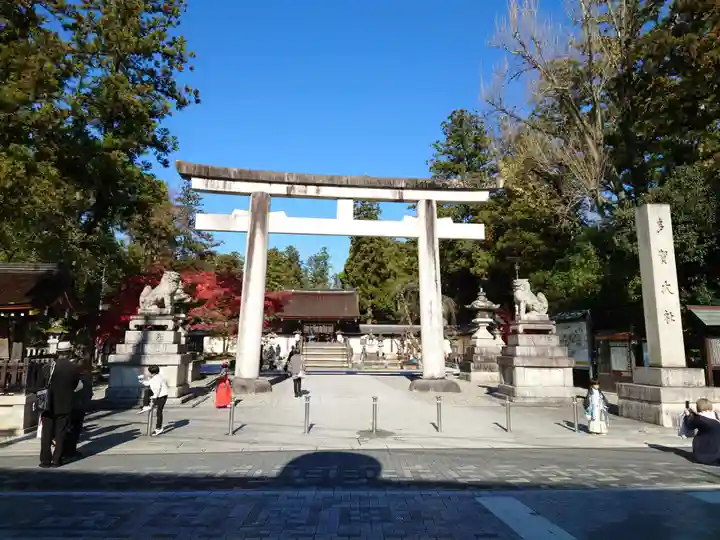 多賀大社(滋賀県)