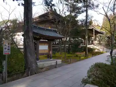 廣隆寺のその他建物