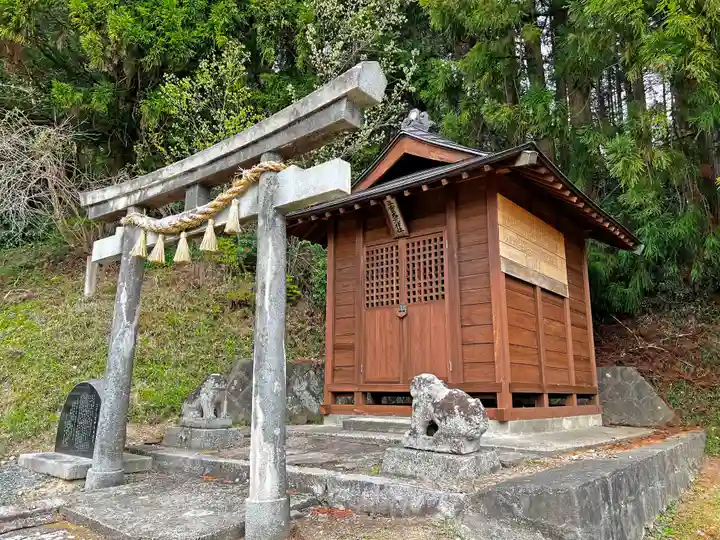 配志和神社(岩手県)