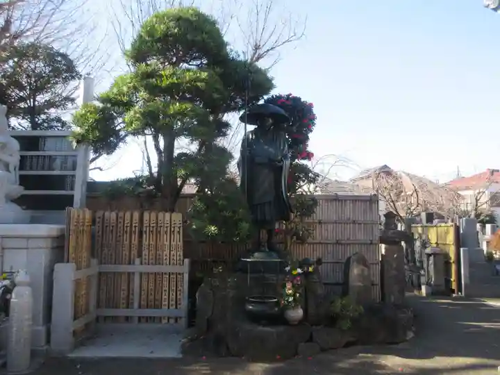 実相院(東京都)