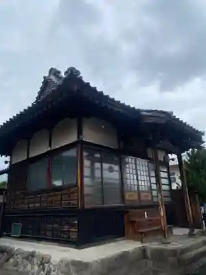 大蔵院(群馬県)