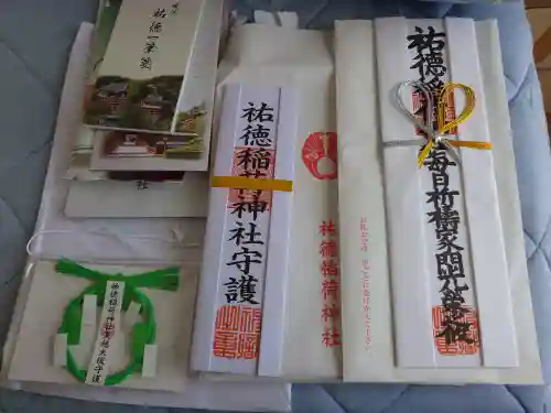 祐徳稲荷神社(佐賀県)