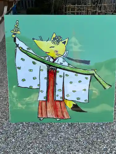 市原稲荷神社のその他建物