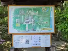 唐招提寺の建物その他