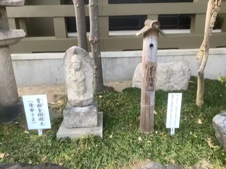 円道寺(愛知県)