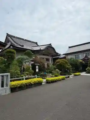 妙心院(宮城県)