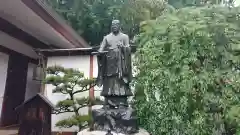 妙泉寺の像