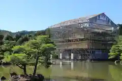 鹿苑寺（金閣寺）の建物その他