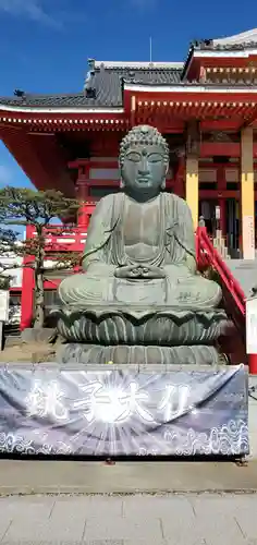 飯沼山 圓福寺の仏像