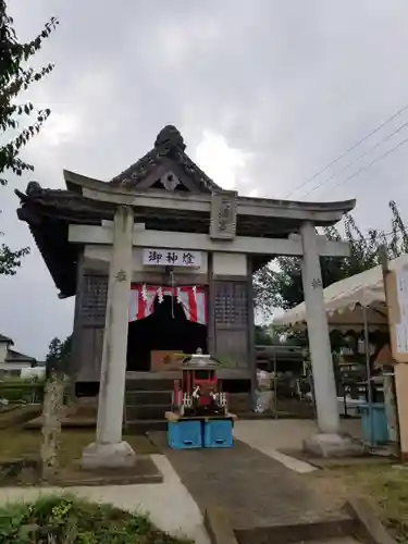 伏木香取神社の末社