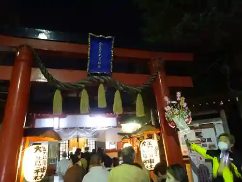 金刀比羅大鷲神社の鳥居