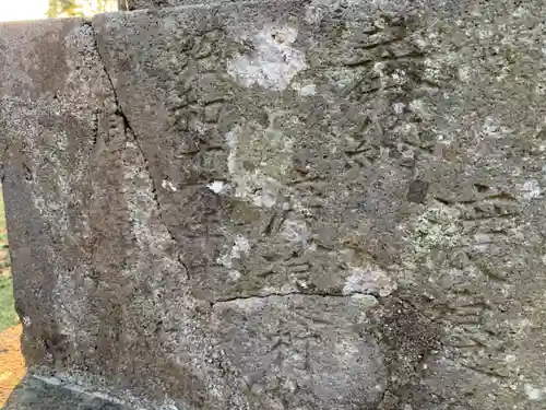 八幡神社のその他建物