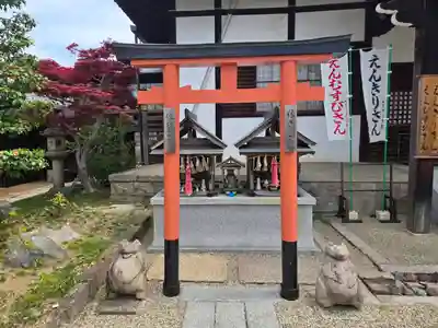 不空院(奈良県)