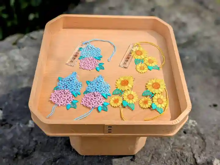 日本唯一香辛料の神 波自加彌神社(石川県)