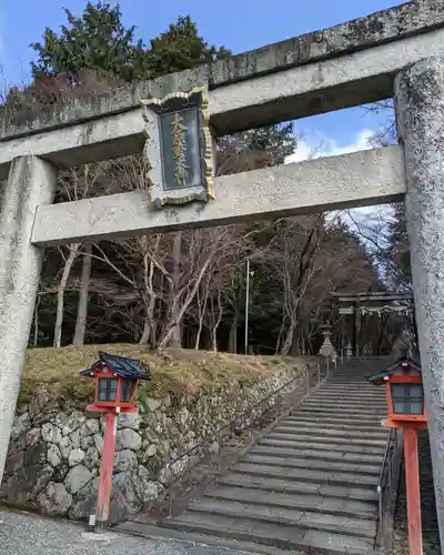 大原野神社の鳥居