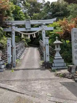 神光寺(岐阜県)