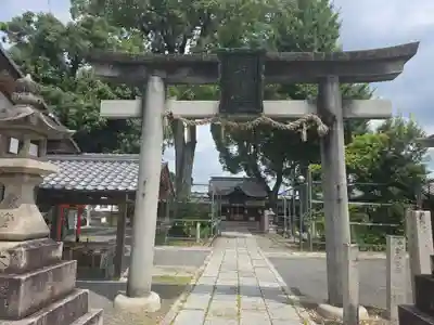 縣神社の鳥居