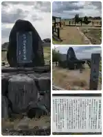 矢田坐久志玉比古神社の{uncategorized: "未分類", other: "その他", undefined: "問題あり", building: "その他建物", grave: "お墓", sacred_gate: "鳥居", guardian: "狛犬", statue: "像", buddha: "仏像", history: "歴史", nature: "自然", garden: "庭園", animal: "動物", pagoda: "塔", temizu: "手水舎", mountain_gate: "山門・神門", sanctuary: "本殿・本堂", subordinate: "末社・摂社", art: "芸術", scenery: "景色", jizo: "地蔵", ema: "絵馬", goshuin: "御朱印", omikuji: "おみくじ", items: "授与品その他", amulet: "お守り", goshuincho: "御朱印帳", eats: "食事", festival: "お祭り", votive_dance: "神楽", shichigosan: "七五三参", wedding: "結婚式", experience: "体験その他", initially: "初詣", around: "周辺", anti_infection: "感染症対策"}