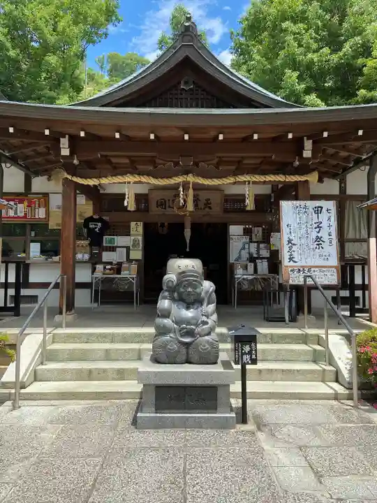 松ヶ崎大黒天 妙圓寺(妙円寺)(京都府)