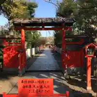 車折神社の山門・神門