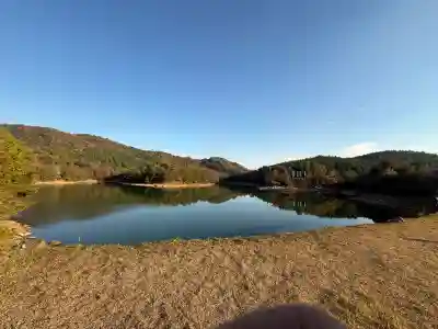 龍泉寺(岡山県)