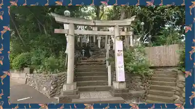 多摩川浅間神社(東京都)