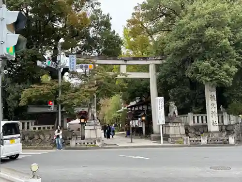 秩父神社(埼玉県)