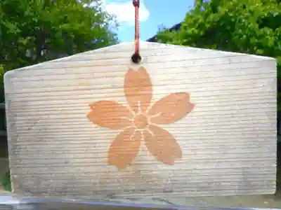 廣田神社の絵馬