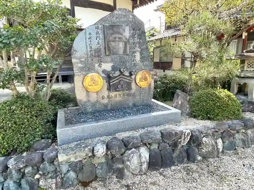 浄満寺の建物その他