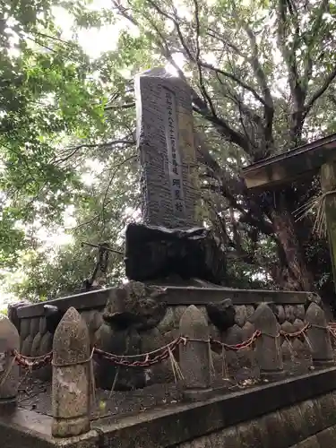 明星神社の歴史