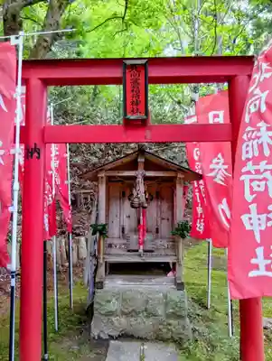 愛宕神社(福島県)
