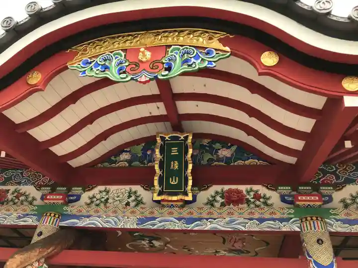 西福寺のその他建物