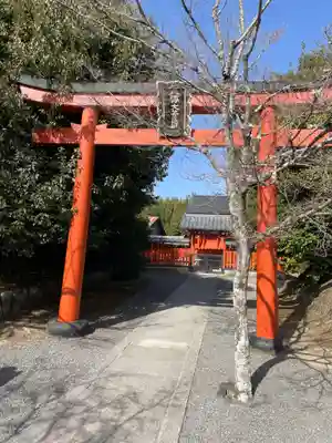 天龍寺(京都府)