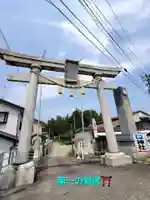 隠津島神社(福島県)