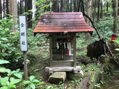 天台寺の末社