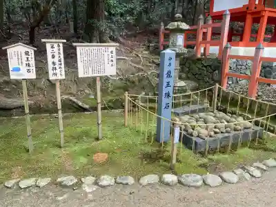 龍王珠石の{uncategorized: "未分類", other: "その他", undefined: "問題あり", building: "その他建物", grave: "お墓", sacred_gate: "鳥居", guardian: "狛犬", statue: "像", buddha: "仏像", history: "歴史", nature: "自然", garden: "庭園", animal: "動物", pagoda: "塔", temizu: "手水舎", mountain_gate: "山門・神門", sanctuary: "本殿・本堂", subordinate: "末社・摂社", art: "芸術", scenery: "景色", jizo: "地蔵", ema: "絵馬", goshuin: "御朱印", omikuji: "おみくじ", items: "授与品その他", amulet: "お守り", goshuincho: "御朱印帳", eats: "食事", festival: "お祭り", votive_dance: "神楽", shichigosan: "七五三参", wedding: "結婚式", experience: "体験その他", initially: "初詣", around: "周辺", anti_infection: "感染症対策"}