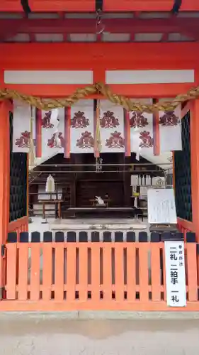 宇治神社の本殿・本堂