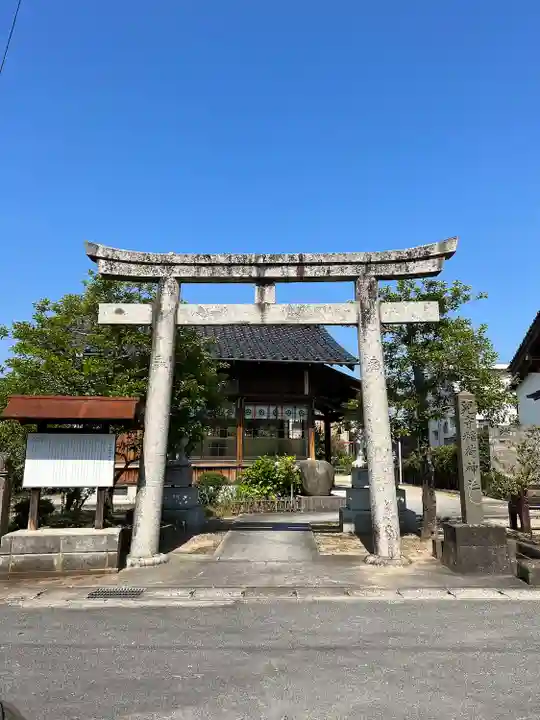 須衛都久神社(島根県)
