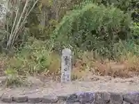 唐招提寺(奈良県)