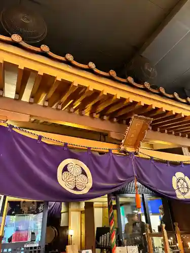 万松寺(愛知県)