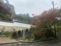 伽耶院(兵庫県)